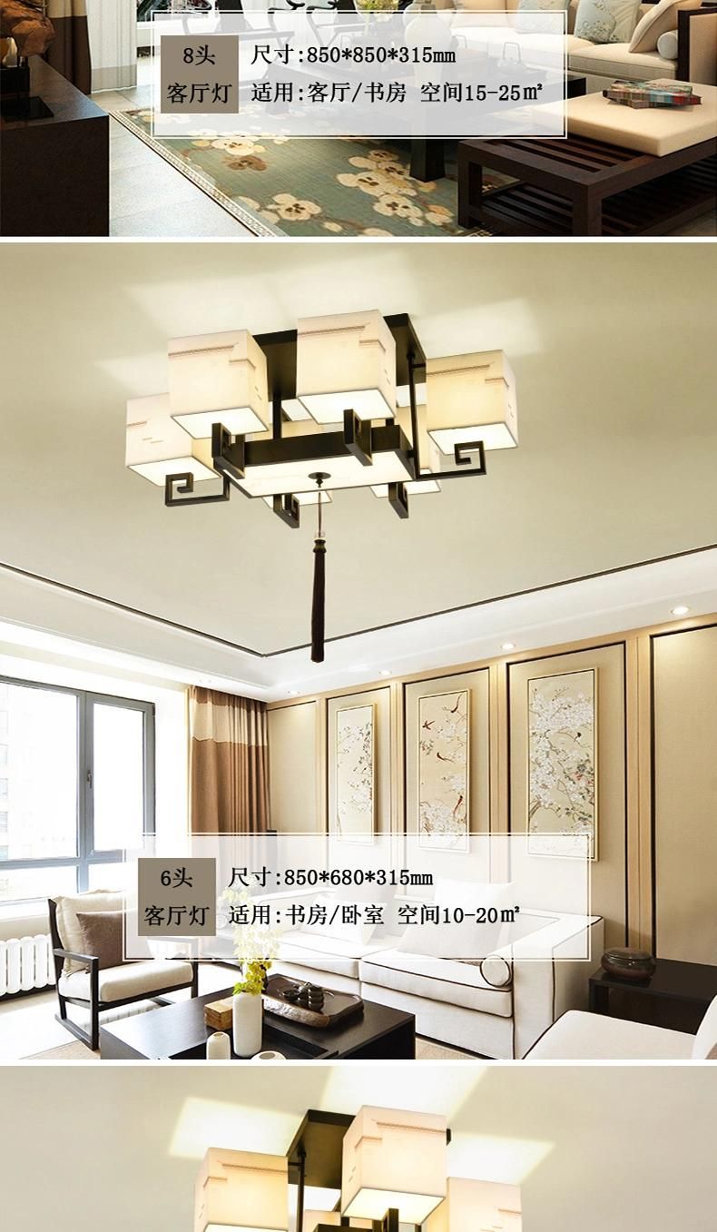 Indoor LED Decoration Ceiling Light Chandelier for Bedroom /Bar /Dining Room