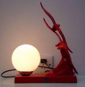 Sculpture Table Lamp (KS-171)