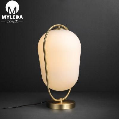 Modern Design Brass LED Table Lamp Art Desk Lamp