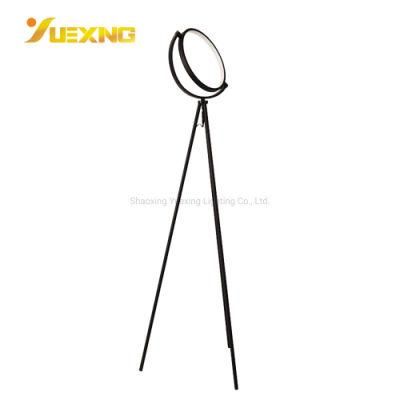 Energy Saving 8W E27 Black Round Indoor Antique Metal Spot Floor Lamp Lighting/Light/LED/Lamp