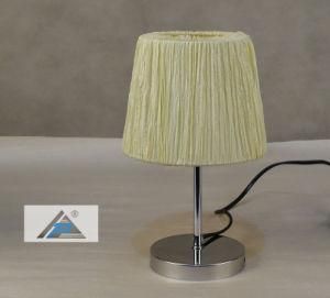 Wrinkled Fabric Mini Table Lamp with Metal Base (C5003013WF)