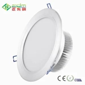 120PCS SMD3014 12W 800lm Pure White LED Ceiling Light