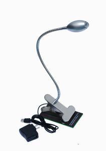 Reading Lamp (YF009)