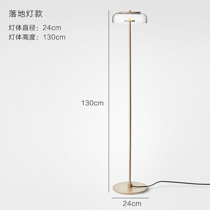 Postmodern LED Living Room Standing Luminaires Glass Lights Bedside Minimalist Lamp (WH-MFL-42)