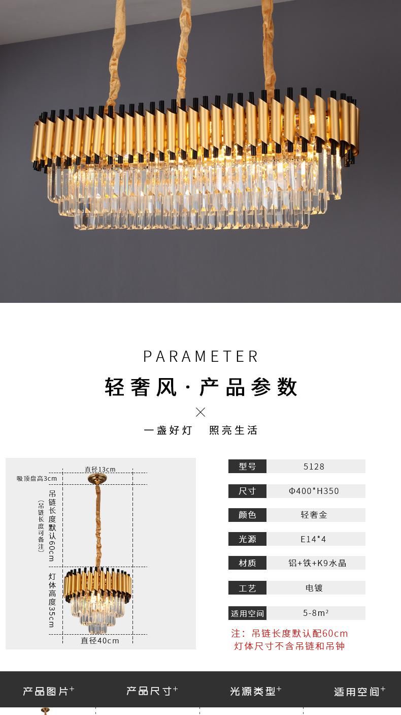 European Luxury Style Ornate Indoor Home Decoration Luxury Crystal LED Ceiling Chandelier Light