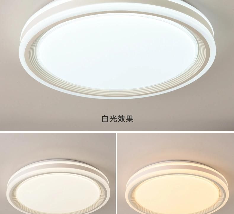 72W Fashion Round Double Color Livingroom LED Pendant Ceiling Decoration Lamp