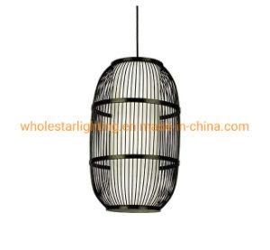 Rattan Lamp, Bamboo Pendant Lamp (WHP-375)