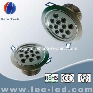 LED Downlight (HY-TD-1005)