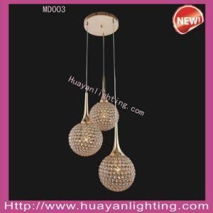 Pendant Light