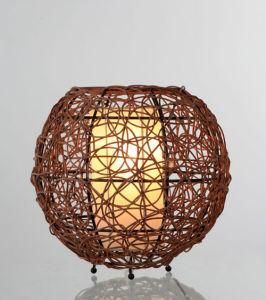 Table Lamp (KM-T11)
