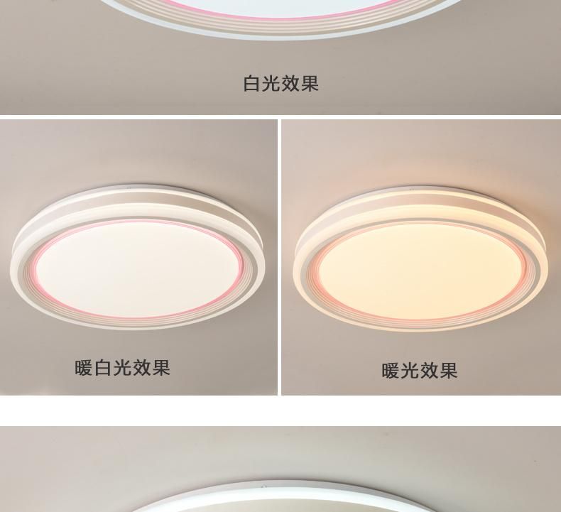 72W Fashion Round Double Color Livingroom LED Pendant Ceiling Decoration Lighting