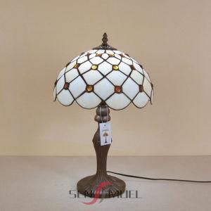 Tiffany Table Lighting