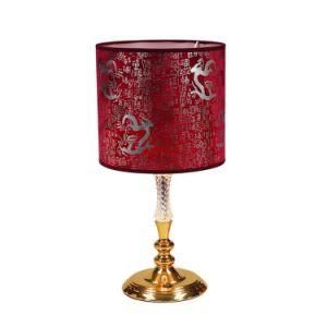 Oriental Wedding Touch LED Living Room Table Lamp (NG-E08)
