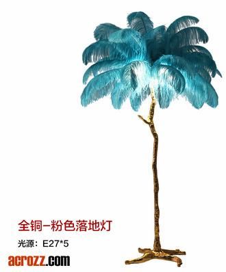 LED Feather Lucas Palm Floor Tree Lamp