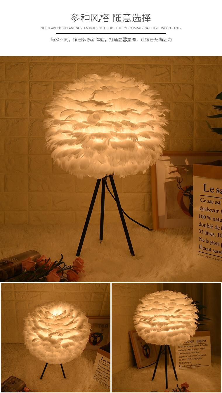 LED Floor Lamp Modern Tripod White Feather Floor Lamp Living Room Reading Lamp Bedside Floor Lamp (WH-MFL-27)