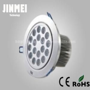 LED Ceiling Light 21W (JM-TH0417-21W)
