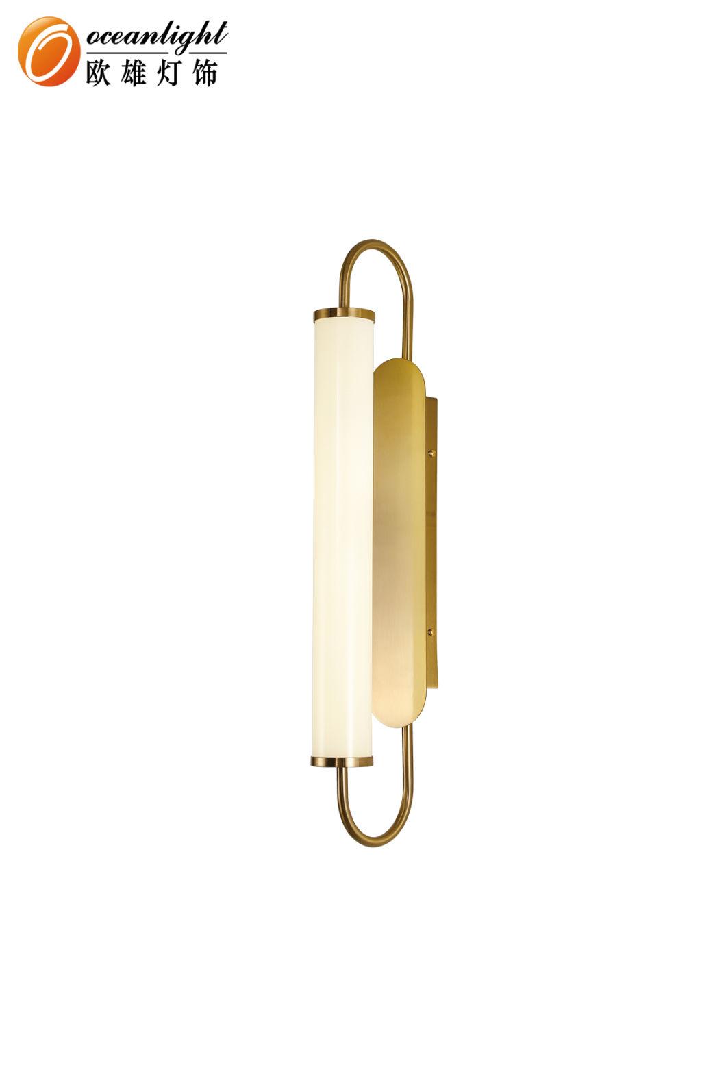 Hot Sale Luxury Bronze Gold Iron Glass 12W Wall Light