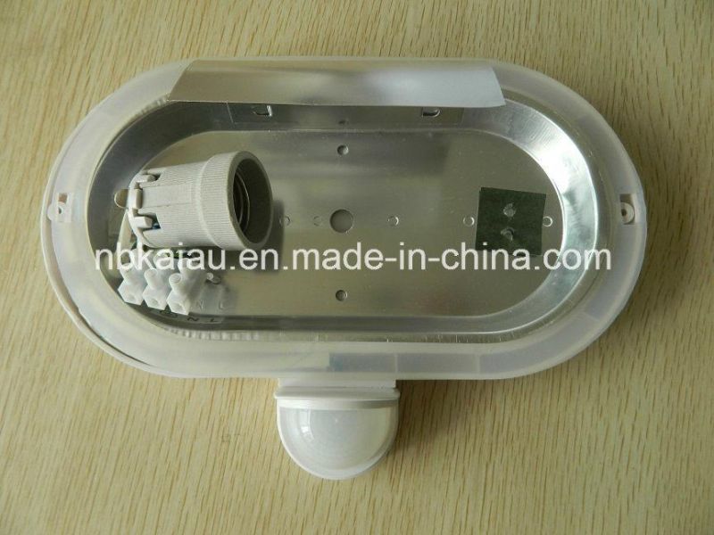 PIR Sensor Wall Lamp (KA-W81)