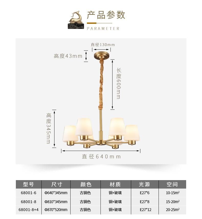 Hot Sale Morden Luxury Glass LED Copper Pendant Lighting Ceiling Chandeliers Light