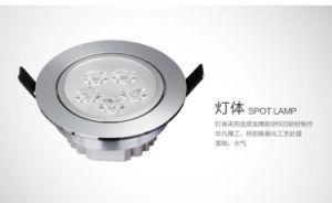Factory Price 5W LED Ceiling Lighting Made in China