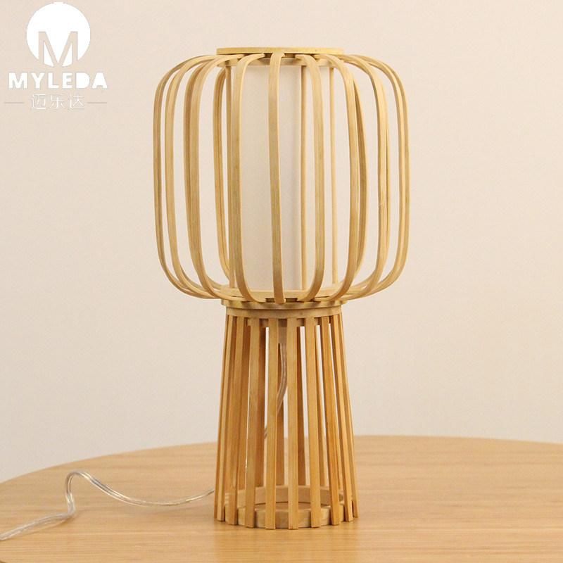 Home Design Decorations Wood Table Light