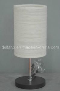 Contemporary Mini Light with Paper Shade for Table Decoration (C5003045W)
