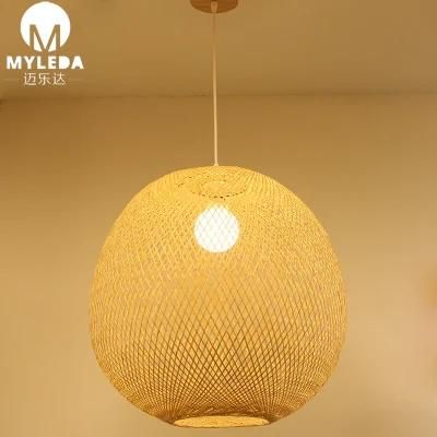 Cage Traditional Handmade Bamboo Lamp Pendant Light
