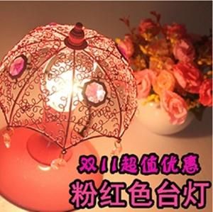 Romance Fashion Pink Umbrella Contracted Creative Wedding Gifts Lighting Desk Lamp of Bedroom The Head of a Bed