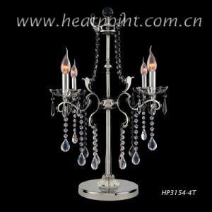 Table Lamp (HP3154-4T)