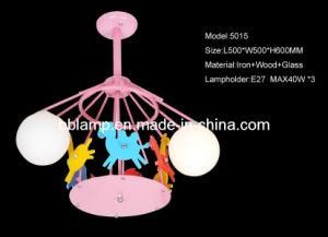 Cartoon Children Ceiling Lamp (5015)