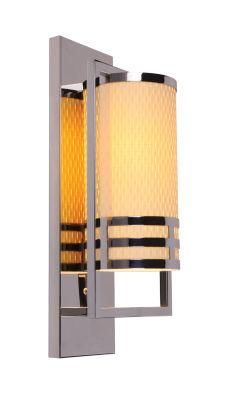 Modern Wall Lamp with Yellow PVC Lampshade (MB-1336)