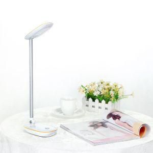 Foldable Aluminum Adjustable LED Table Lamp with 4 Light Modes