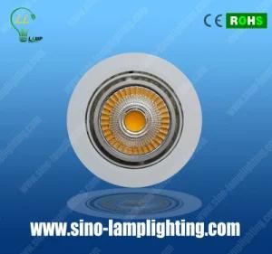 20W COB LED Downlight