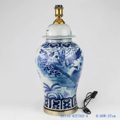 Cobalt Blue and White Porcelain Bird Floral Pattern Ceramic Reading Table Lamp