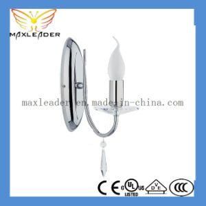 2014 Hot Sale Home Lighting CE, VDE, RoHS, UL Certification (K-MB121807)