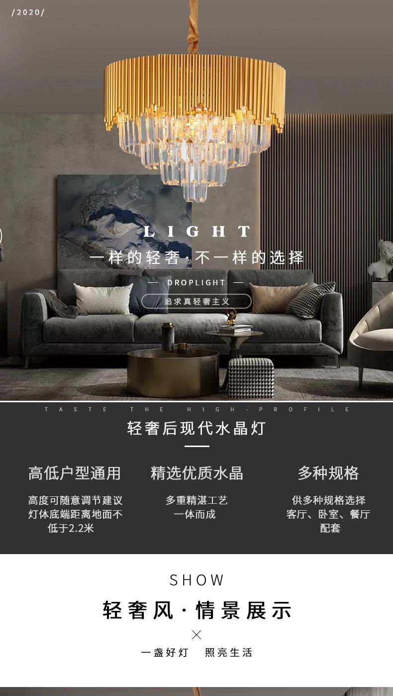 LED Luxury Style Gorgeous Indoor Hotel Office Lobby Ceiling Chandelier Decorative Lights