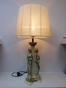 Sculpture Table Lamp (KS-1151)
