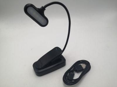 USB Charging Hose Table Black Lamp
