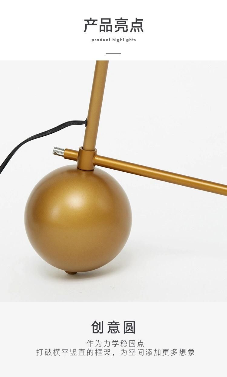Nordic Hourglass Floor Lamp Modern Floor Lights Standing Lighting Industrial Floor Lamp (WH-MFL-61)