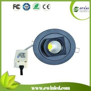 1400-1600lm 10W COB Rotatable LED Downlight with 3 Years Warrant