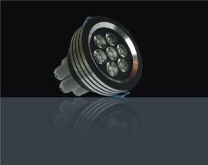 7W LED Ceiling Lamp (HS-CE-07-1)