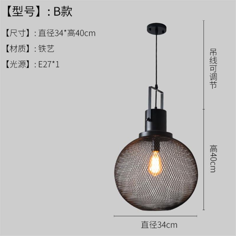 Loft Retro Black Hollow Pendant Lights Restaurant Shop Bar Table Shop Industrial Pendant Lights (WH-VP-108)
