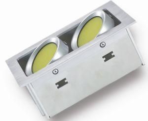 LED Down Light (COB-5)