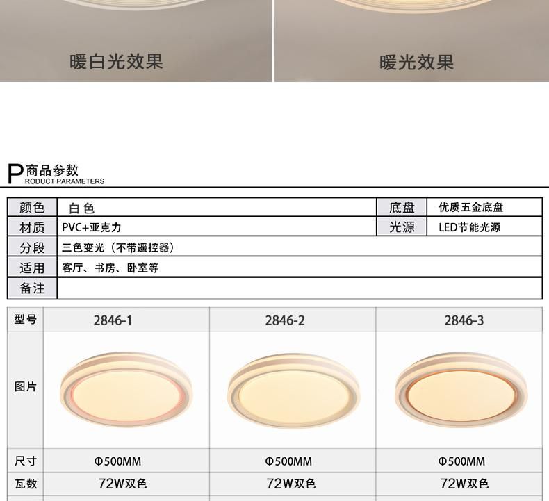 72W Indoor LED Home Style Ceiling Round Drop Chandelier for Living Room