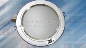 LED Downlight (5inch 5W Downlight)