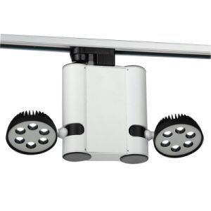 LED Track Spot Lighting (LSP150)