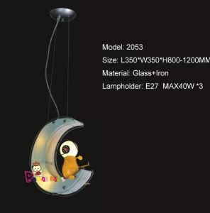 Moon Glass Pendant Lamp