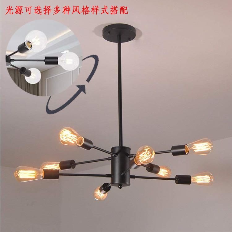 Industrial Style Retro Chandelier Black Iron Branch Straight Bar Vintage Lamp (WH-VP-109)