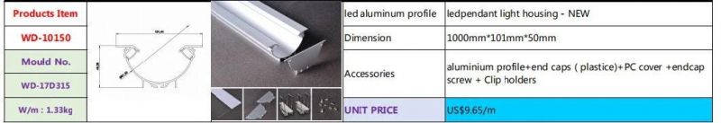 Special Length Acceptable Recessed Dry Wall LED Alu Profile with Flange