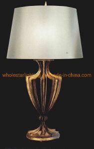 Antique metal table lamp (WHT-6607Z)